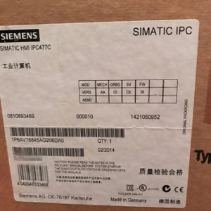 SIEMENS SIMATIC HMI IPC 477C OPTIONAL BUNDLE