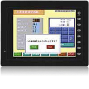 Fuji HMI V810C